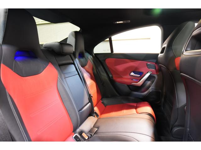 ＣＬＡクラス ＣＬＡ２５０　４マチクＡＭＧレザエクスクルシブパケジ　アドバンスド＆ナビゲーションＰＫＧ　赤黒革　シートヒーター　ＭＢＵＸナビ　フルセグＴＶ　ＨＵＤ　３６０カメラ　ワイヤレスチャージ　アドバンスドサウンド　ＡＭＧエアロ＆１８インチＡＷ　２年保証（35枚目）