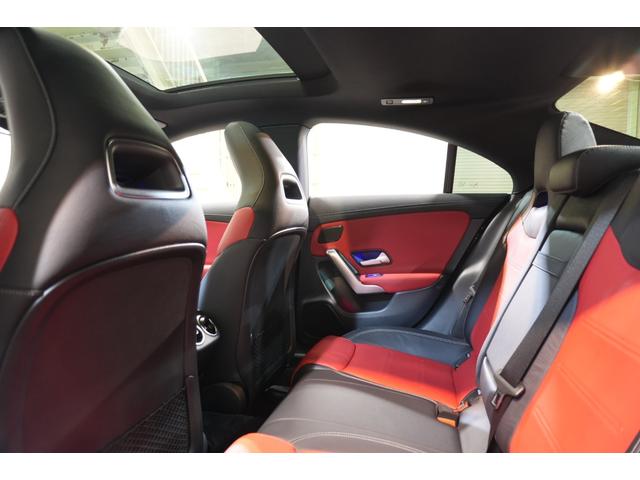 ＣＬＡクラス ＣＬＡ２５０　４マチクＡＭＧレザエクスクルシブパケジ　アドバンスド＆ナビゲーションＰＫＧ　赤黒革　シートヒーター　ＭＢＵＸナビ　フルセグＴＶ　ＨＵＤ　３６０カメラ　ワイヤレスチャージ　アドバンスドサウンド　ＡＭＧエアロ＆１８インチＡＷ　２年保証（36枚目）