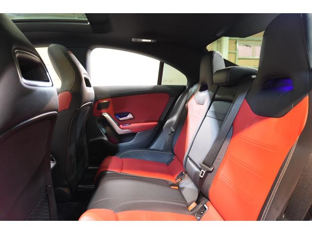 ＣＬＡクラス ＣＬＡ２５０　４マチクＡＭＧレザエクスクルシブパケジ　アドバンスド＆ナビゲーションＰＫＧ　赤黒革　シートヒーター　ＭＢＵＸナビ　フルセグＴＶ　ＨＵＤ　３６０カメラ　ワイヤレスチャージ　アドバンスドサウンド　ＡＭＧエアロ＆１８インチＡＷ　２年保証（37枚目）