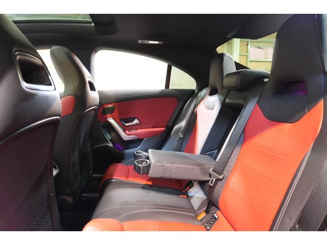 ＣＬＡクラス ＣＬＡ２５０　４マチクＡＭＧレザエクスクルシブパケジ　アドバンスド＆ナビゲーションＰＫＧ　赤黒革　シートヒーター　ＭＢＵＸナビ　フルセグＴＶ　ＨＵＤ　３６０カメラ　ワイヤレスチャージ　アドバンスドサウンド　ＡＭＧエアロ＆１８インチＡＷ　２年保証（38枚目）