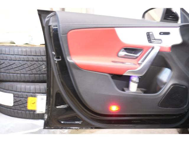 ＣＬＡクラス ＣＬＡ２５０　４マチクＡＭＧレザエクスクルシブパケジ　アドバンスド＆ナビゲーションＰＫＧ　赤黒革　シートヒーター　ＭＢＵＸナビ　フルセグＴＶ　ＨＵＤ　３６０カメラ　ワイヤレスチャージ　アドバンスドサウンド　ＡＭＧエアロ＆１８インチＡＷ　２年保証（50枚目）