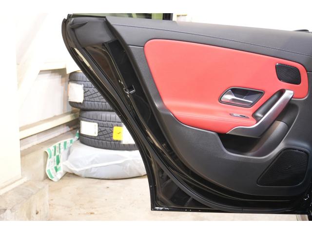ＣＬＡクラス ＣＬＡ２５０　４マチクＡＭＧレザエクスクルシブパケジ　アドバンスド＆ナビゲーションＰＫＧ　赤黒革　シートヒーター　ＭＢＵＸナビ　フルセグＴＶ　ＨＵＤ　３６０カメラ　ワイヤレスチャージ　アドバンスドサウンド　ＡＭＧエアロ＆１８インチＡＷ　２年保証（51枚目）