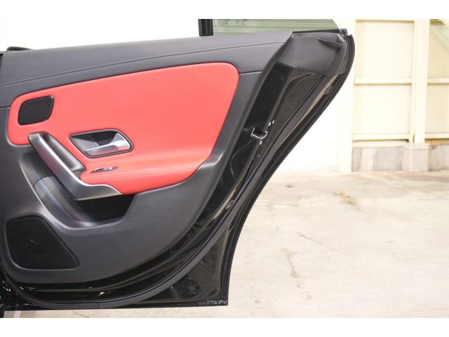ＣＬＡクラス ＣＬＡ２５０　４マチクＡＭＧレザエクスクルシブパケジ　アドバンスド＆ナビゲーションＰＫＧ　赤黒革　シートヒーター　ＭＢＵＸナビ　フルセグＴＶ　ＨＵＤ　３６０カメラ　ワイヤレスチャージ　アドバンスドサウンド　ＡＭＧエアロ＆１８インチＡＷ　２年保証（53枚目）