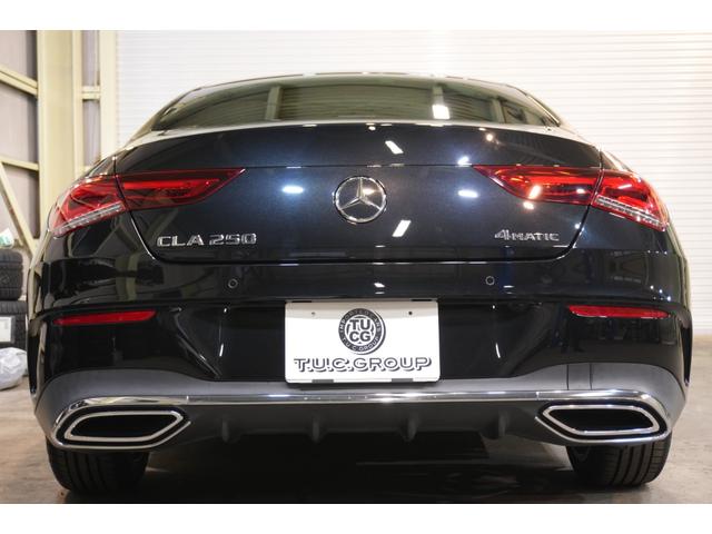 ＣＬＡクラス ＣＬＡ２５０　４マチクＡＭＧレザエクスクルシブパケジ　アドバンスド＆ナビゲーションＰＫＧ　赤黒革　シートヒーター　ＭＢＵＸナビ　フルセグＴＶ　ＨＵＤ　３６０カメラ　ワイヤレスチャージ　アドバンスドサウンド　ＡＭＧエアロ＆１８インチＡＷ　２年保証（54枚目）