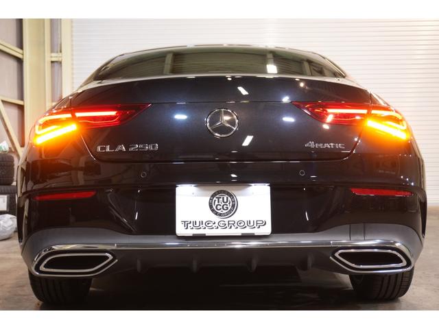 ＣＬＡクラス ＣＬＡ２５０　４マチクＡＭＧレザエクスクルシブパケジ　アドバンスド＆ナビゲーションＰＫＧ　赤黒革　シートヒーター　ＭＢＵＸナビ　フルセグＴＶ　ＨＵＤ　３６０カメラ　ワイヤレスチャージ　アドバンスドサウンド　ＡＭＧエアロ＆１８インチＡＷ　２年保証（56枚目）