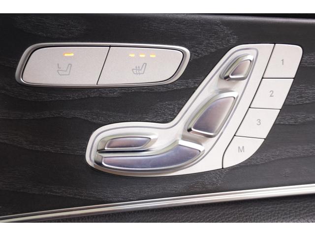 Ｅクラス Ｅ２５０　アバンギャルド　スポーツ　レザーエクスクルーシブＰＫＧ　黒ナッパ革　シートヒーター　パノラマＳＲ　純正ナビ　フルセグＴＶ　ＣａｒＰｌａｙ　Ｂｕｒｍｅｓｔｅｒ　マルチビームＬＥＤ　ＡＭＧエアロ＆１９インチＡＷ　２年保証（9枚目）