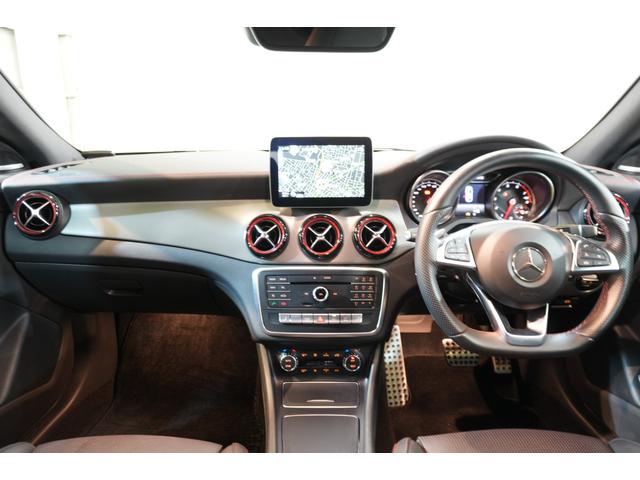CLAクラス CLA250シュポルト 4マチック AMGレザーエクスクルーシブPKG 後期モデル 黒革 シートヒーター パノラマSR 純正ナビ フルセグTV ハーマンカードン LEDヘッド Bカメラ AMGエアロ&18インチAW 2年保証(4枚目)