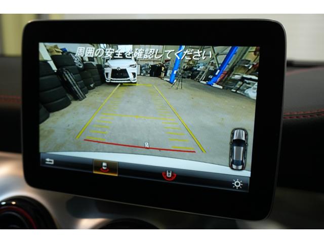 CLAクラス CLA250シュポルト 4マチック AMGレザーエクスクルーシブPKG 後期モデル 黒革 シートヒーター パノラマSR 純正ナビ フルセグTV ハーマンカードン LEDヘッド Bカメラ AMGエアロ&18インチAW 2年保証(14枚目)