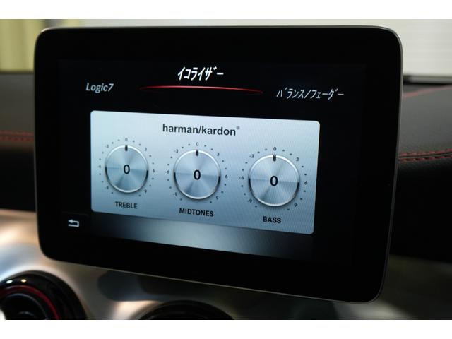 CLAクラス CLA250シュポルト 4マチック AMGレザーエクスクルーシブPKG 後期モデル 黒革 シートヒーター パノラマSR 純正ナビ フルセグTV ハーマンカードン LEDヘッド Bカメラ AMGエアロ&18インチAW 2年保証(20枚目)