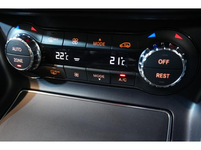 CLAクラス CLA250シュポルト 4マチック AMGレザーエクスクルーシブPKG 後期モデル 黒革 シートヒーター パノラマSR 純正ナビ フルセグTV ハーマンカードン LEDヘッド Bカメラ AMGエアロ&18インチAW 2年保証(21枚目)