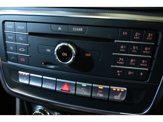 CLAクラス CLA250シュポルト 4マチック AMGレザーエクスクルーシブPKG 後期モデル 黒革 シートヒーター パノラマSR 純正ナビ フルセグTV ハーマンカードン LEDヘッド Bカメラ AMGエアロ&18インチAW 2年保証(22枚目)