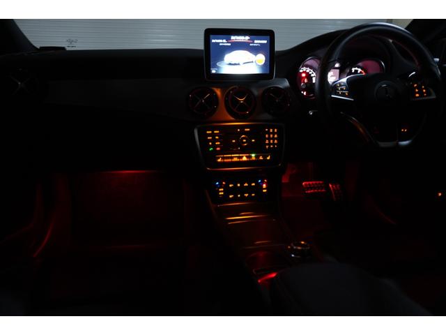 CLAクラス CLA250シュポルト 4マチック AMGレザーエクスクルーシブPKG 後期モデル 黒革 シートヒーター パノラマSR 純正ナビ フルセグTV ハーマンカードン LEDヘッド Bカメラ AMGエアロ&18インチAW 2年保証(29枚目)