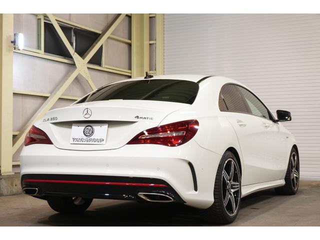 CLAクラス CLA250シュポルト 4マチック AMGレザーエクスクルーシブPKG 後期モデル 黒革 シートヒーター パノラマSR 純正ナビ フルセグTV ハーマンカードン LEDヘッド Bカメラ AMGエアロ&18インチAW 2年保証(31枚目)