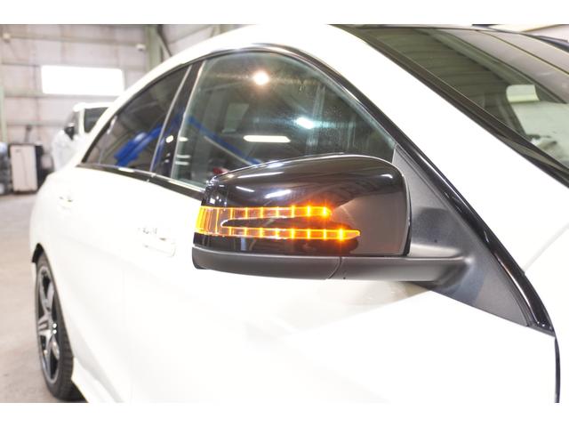 CLAクラス CLA250シュポルト 4マチック AMGレザーエクスクルーシブPKG 後期モデル 黒革 シートヒーター パノラマSR 純正ナビ フルセグTV ハーマンカードン LEDヘッド Bカメラ AMGエアロ&18インチAW 2年保証(46枚目)