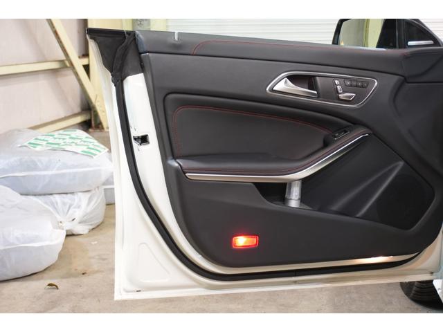 CLAクラス CLA250シュポルト 4マチック AMGレザーエクスクルーシブPKG 後期モデル 黒革 シートヒーター パノラマSR 純正ナビ フルセグTV ハーマンカードン LEDヘッド Bカメラ AMGエアロ&18インチAW 2年保証(50枚目)