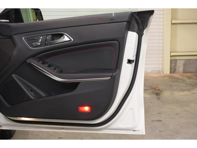 CLAクラス CLA250シュポルト 4マチック AMGレザーエクスクルーシブPKG 後期モデル 黒革 シートヒーター パノラマSR 純正ナビ フルセグTV ハーマンカードン LEDヘッド Bカメラ AMGエアロ&18インチAW 2年保証(52枚目)