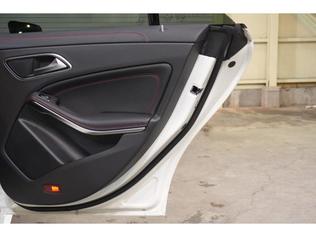 CLAクラス CLA250シュポルト 4マチック AMGレザーエクスクルーシブPKG 後期モデル 黒革 シートヒーター パノラマSR 純正ナビ フルセグTV ハーマンカードン LEDヘッド Bカメラ AMGエアロ&18インチAW 2年保証(53枚目)