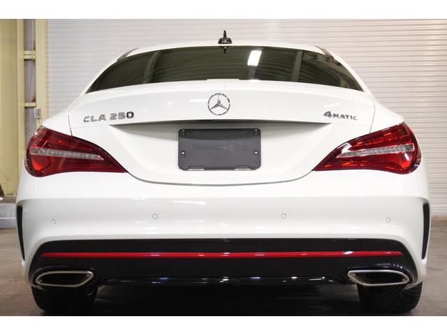 CLAクラス CLA250シュポルト 4マチック AMGレザーエクスクルーシブPKG 後期モデル 黒革 シートヒーター パノラマSR 純正ナビ フルセグTV ハーマンカードン LEDヘッド Bカメラ AMGエアロ&18インチAW 2年保証(54枚目)