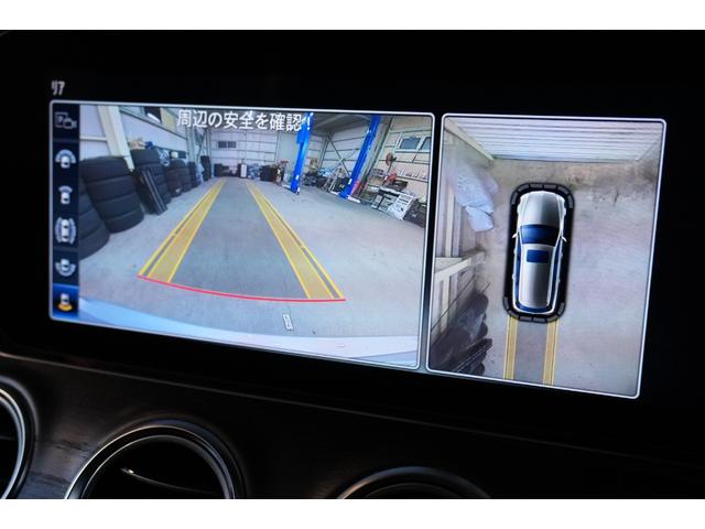 Eクラスステーションワゴン E250 ステションワゴンアバンGスポツ(本革仕様) 黒革 シートヒーター 純正ナビ フルセグTV CarPlay HUD 360カメラ Burmester マルチビームLED 自動Rゲート ハンズフリーA AMGエアロ&19インチ 2年保証(14枚目)