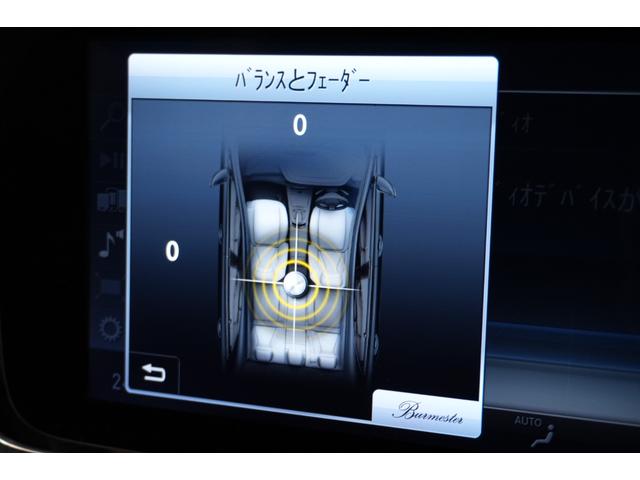 Eクラスステーションワゴン E250 ステションワゴンアバンGスポツ(本革仕様) 黒革 シートヒーター 純正ナビ フルセグTV CarPlay HUD 360カメラ Burmester マルチビームLED 自動Rゲート ハンズフリーA AMGエアロ&19インチ 2年保証(24枚目)