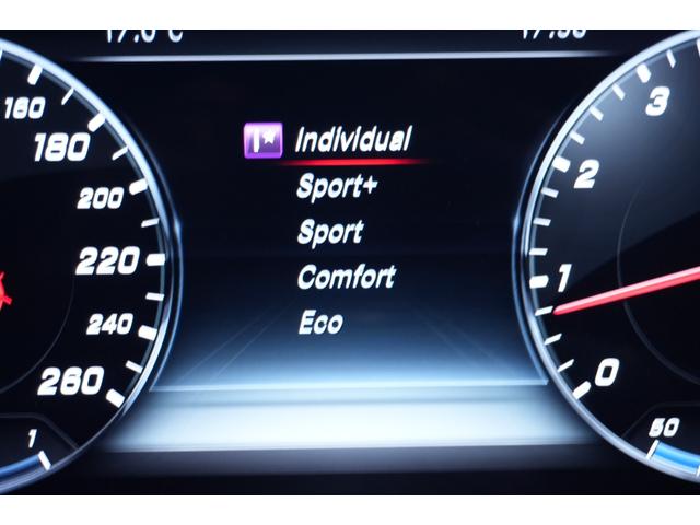 Eクラスステーションワゴン E250 ステションワゴンアバンGスポツ(本革仕様) 黒革 シートヒーター 純正ナビ フルセグTV CarPlay HUD 360カメラ Burmester マルチビームLED 自動Rゲート ハンズフリーA AMGエアロ&19インチ 2年保証(27枚目)