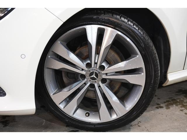 CLAクラス CLA220 4マチック プレミアム&RSP 黒革 シートヒーター パノラマSR 純正ナビ フルセグTV CarPlay Bカメラ ハーマンカードン マルチカラーアンビエント LEDヘッド ハンズフリーアクセス 2年保証(10枚目)