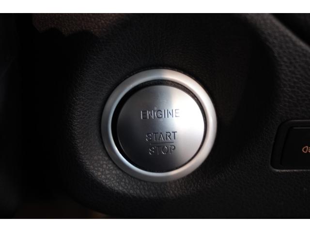 CLAクラス CLA220 4マチック プレミアム&RSP 黒革 シートヒーター パノラマSR 純正ナビ フルセグTV CarPlay Bカメラ ハーマンカードン マルチカラーアンビエント LEDヘッド ハンズフリーアクセス 2年保証(18枚目)