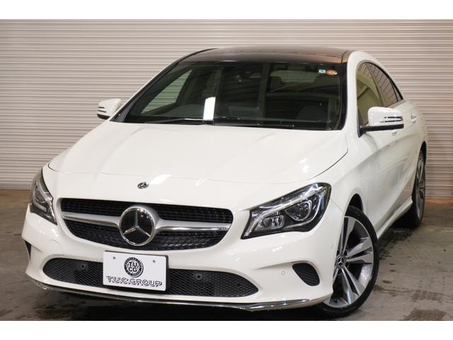 CLAクラス CLA220 4マチック プレミアム&RSP 黒革 シートヒーター パノラマSR 純正ナビ フルセグTV CarPlay Bカメラ ハーマンカードン マルチカラーアンビエント LEDヘッド ハンズフリーアクセス 2年保証(29枚目)