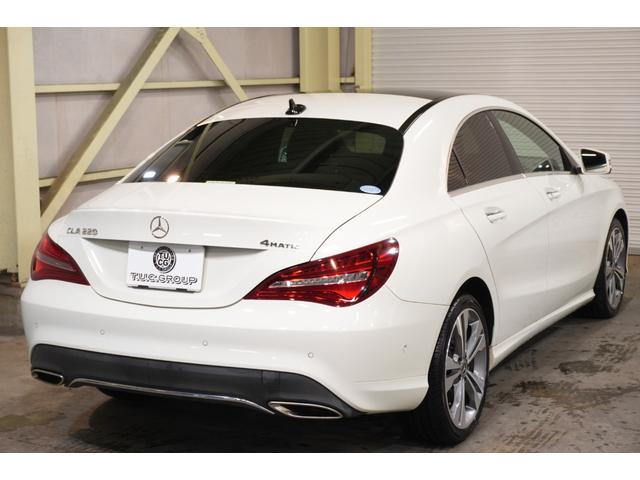 CLAクラス CLA220 4マチック プレミアム&RSP 黒革 シートヒーター パノラマSR 純正ナビ フルセグTV CarPlay Bカメラ ハーマンカードン マルチカラーアンビエント LEDヘッド ハンズフリーアクセス 2年保証(31枚目)