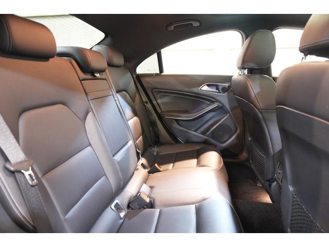 CLAクラス CLA220 4マチック プレミアム&RSP 黒革 シートヒーター パノラマSR 純正ナビ フルセグTV CarPlay Bカメラ ハーマンカードン マルチカラーアンビエント LEDヘッド ハンズフリーアクセス 2年保証(34枚目)