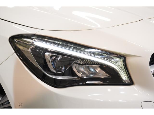 CLAクラス CLA220 4マチック プレミアム&RSP 黒革 シートヒーター パノラマSR 純正ナビ フルセグTV CarPlay Bカメラ ハーマンカードン マルチカラーアンビエント LEDヘッド ハンズフリーアクセス 2年保証(46枚目)