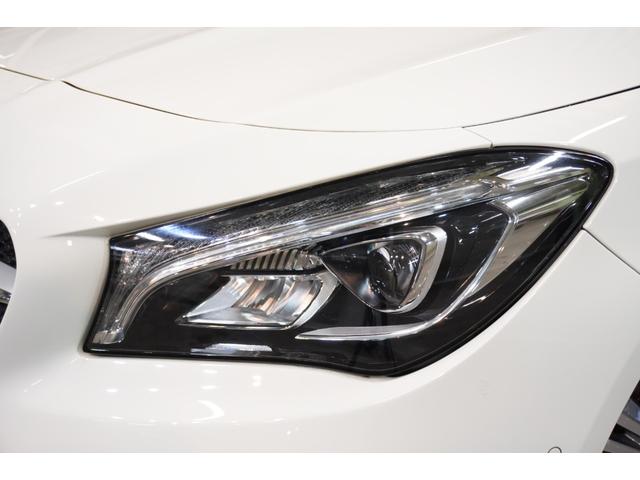 CLAクラス CLA220 4マチック プレミアム&RSP 黒革 シートヒーター パノラマSR 純正ナビ フルセグTV CarPlay Bカメラ ハーマンカードン マルチカラーアンビエント LEDヘッド ハンズフリーアクセス 2年保証(48枚目)