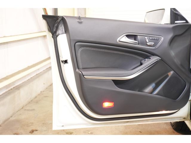 CLAクラス CLA220 4マチック プレミアム&RSP 黒革 シートヒーター パノラマSR 純正ナビ フルセグTV CarPlay Bカメラ ハーマンカードン マルチカラーアンビエント LEDヘッド ハンズフリーアクセス 2年保証(49枚目)