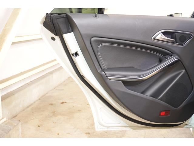 CLAクラス CLA220 4マチック プレミアム&RSP 黒革 シートヒーター パノラマSR 純正ナビ フルセグTV CarPlay Bカメラ ハーマンカードン マルチカラーアンビエント LEDヘッド ハンズフリーアクセス 2年保証(50枚目)