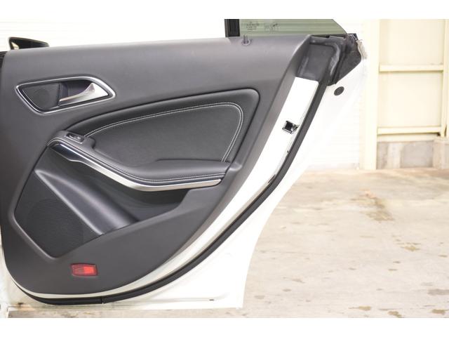 CLAクラス CLA220 4マチック プレミアム&RSP 黒革 シートヒーター パノラマSR 純正ナビ フルセグTV CarPlay Bカメラ ハーマンカードン マルチカラーアンビエント LEDヘッド ハンズフリーアクセス 2年保証(52枚目)