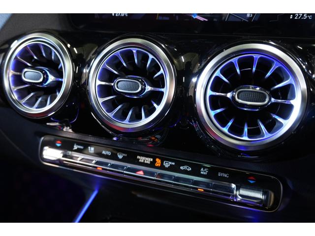 GLAクラス GLA200d 4M AMGレザエクスクルーシブP アドバンスドPKG 1オーナー 赤黒革 パノラマSR MBUXナビ 360カメラ HUD アドバンスドサウンド マルチビームLED 自動Rゲート/ハンズフリーA AMGエアロ&19AW 2年保証(21枚目)