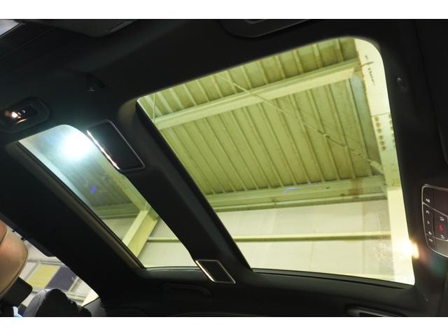 Sクラス S560ロング AMGライン プラス レザーEXCPKG 後期 黒革 ヒーター&クーラー リラクゼーション機能 SR 純正ナビ フルセグTV CarPlay Burmester HUD AMGエアロ&20AW 2年保証(7枚目)