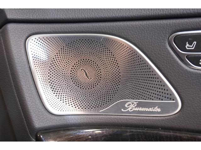 Sクラス S560ロング AMGライン プラス レザーEXCPKG 後期 黒革 ヒーター&クーラー リラクゼーション機能 SR 純正ナビ フルセグTV CarPlay Burmester HUD AMGエアロ&20AW 2年保証(8枚目)