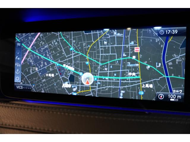Sクラス S560ロング AMGライン プラス レザーEXCPKG 後期 黒革 ヒーター&クーラー リラクゼーション機能 SR 純正ナビ フルセグTV CarPlay Burmester HUD AMGエアロ&20AW 2年保証(13枚目)