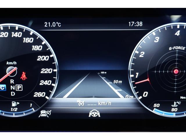 Sクラス S560ロング AMGライン プラス レザーEXCPKG 後期 黒革 ヒーター&クーラー リラクゼーション機能 SR 純正ナビ フルセグTV CarPlay Burmester HUD AMGエアロ&20AW 2年保証(19枚目)