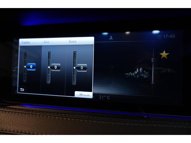 Sクラス S560ロング AMGライン プラス レザーEXCPKG 後期 黒革 ヒーター&クーラー リラクゼーション機能 SR 純正ナビ フルセグTV CarPlay Burmester HUD AMGエアロ&20AW 2年保証(21枚目)