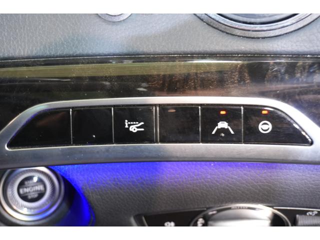 Sクラス S560ロング AMGライン プラス レザーEXCPKG 後期 黒革 ヒーター&クーラー リラクゼーション機能 SR 純正ナビ フルセグTV CarPlay Burmester HUD AMGエアロ&20AW 2年保証(24枚目)