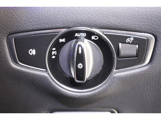 Sクラス S560ロング AMGライン プラス レザーEXCPKG 後期 黒革 ヒーター&クーラー リラクゼーション機能 SR 純正ナビ フルセグTV CarPlay Burmester HUD AMGエアロ&20AW 2年保証(25枚目)