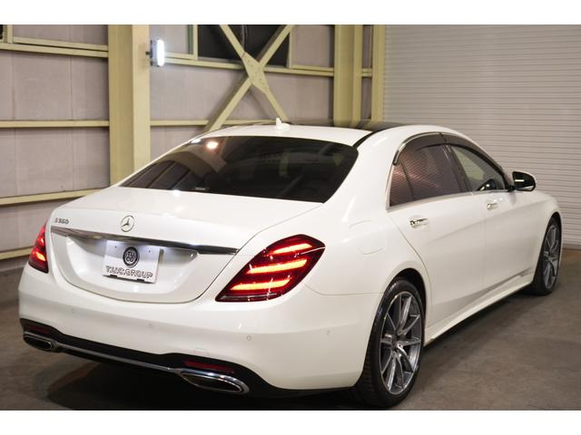 Sクラス S560ロング AMGライン プラス レザーEXCPKG 後期 黒革 ヒーター&クーラー リラクゼーション機能 SR 純正ナビ フルセグTV CarPlay Burmester HUD AMGエアロ&20AW 2年保証(35枚目)