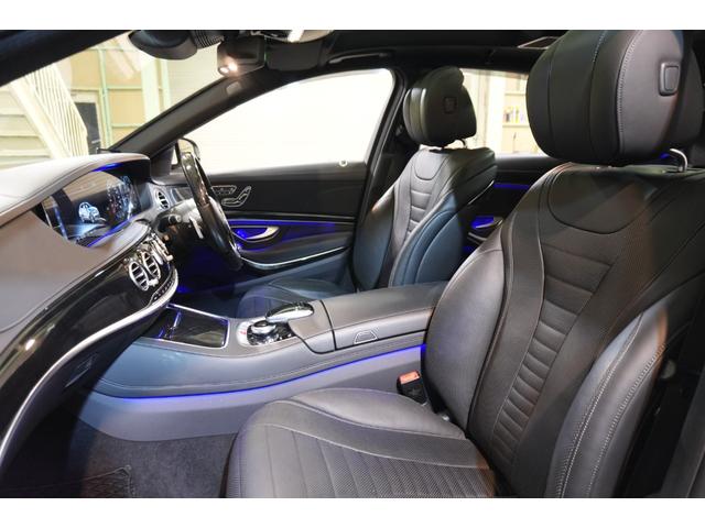 Sクラス S560ロング AMGライン プラス レザーEXCPKG 後期 黒革 ヒーター&クーラー リラクゼーション機能 SR 純正ナビ フルセグTV CarPlay Burmester HUD AMGエアロ&20AW 2年保証(43枚目)