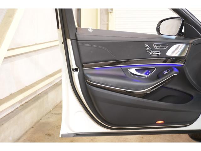 Sクラス S560ロング AMGライン プラス レザーEXCPKG 後期 黒革 ヒーター&クーラー リラクゼーション機能 SR 純正ナビ フルセグTV CarPlay Burmester HUD AMGエアロ&20AW 2年保証(55枚目)