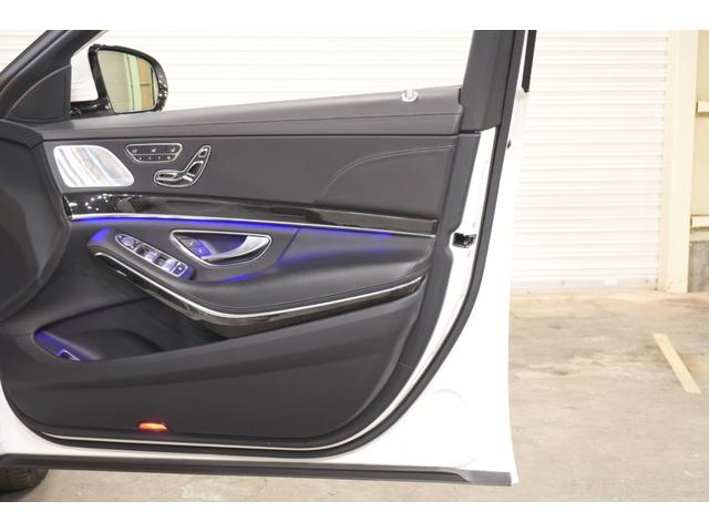 Sクラス S560ロング AMGライン プラス レザーEXCPKG 後期 黒革 ヒーター&クーラー リラクゼーション機能 SR 純正ナビ フルセグTV CarPlay Burmester HUD AMGエアロ&20AW 2年保証(57枚目)