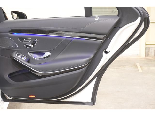 Sクラス S560ロング AMGライン プラス レザーEXCPKG 後期 黒革 ヒーター&クーラー リラクゼーション機能 SR 純正ナビ フルセグTV CarPlay Burmester HUD AMGエアロ&20AW 2年保証(58枚目)