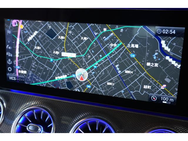 視認性に優れたナビゲーションシステム！フルセグＴＶやカープレイ・Ｂｌｕｅｔｏｏｔｈオーディオにも対応しており、長距離ドライブも快適にお乗りいただけます！