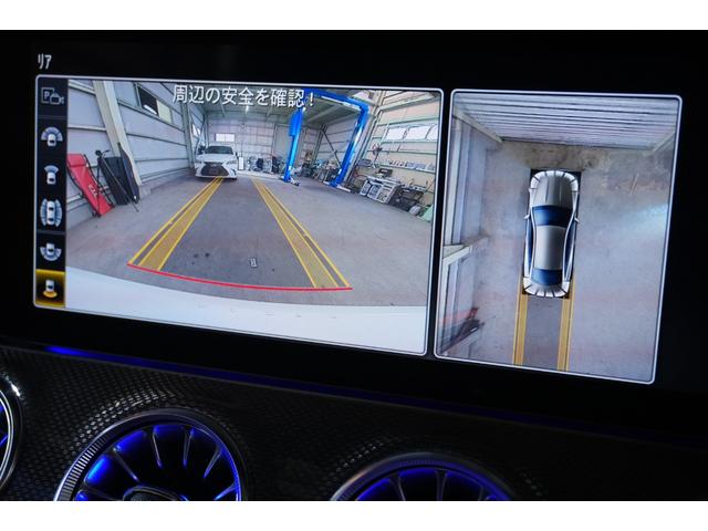 上からの視点にて駐車スペースの視認が可能な３６０°カメラを搭載！前後バンパーには音とインジケーターにより障害物を知らせるパークトロニックセンサーもございますので、安全な駐車をサポートいたします！